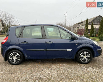 Рено Сценик, объемом двигателя 1.5 л и пробегом 240 тыс. км за 3500 $, фото 3 на Automoto.ua