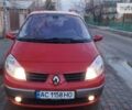 Рено Сценік, об'ємом двигуна 2 л та пробігом 187 тис. км за 5600 $, фото 1 на Automoto.ua