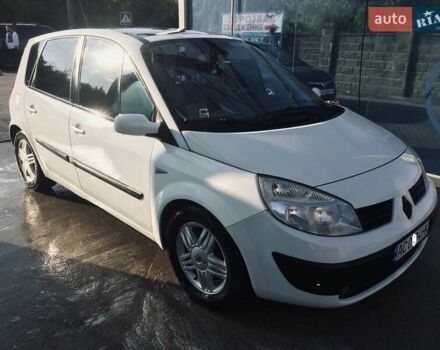 Рено Сценик, объемом двигателя 2 л и пробегом 254 тыс. км за 4300 $, фото 1 на Automoto.ua