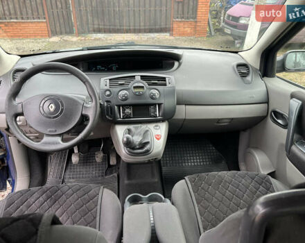 Рено Сценик, объемом двигателя 1.5 л и пробегом 240 тыс. км за 3500 $, фото 10 на Automoto.ua