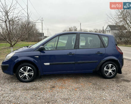 Рено Сценик, объемом двигателя 1.5 л и пробегом 240 тыс. км за 3500 $, фото 7 на Automoto.ua