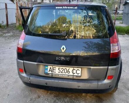 Рено Сценик, объемом двигателя 2 л и пробегом 138 тыс. км за 5200 $, фото 4 на Automoto.ua