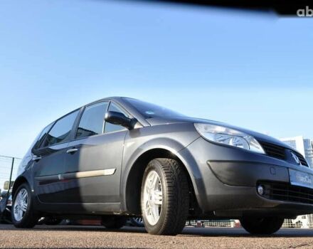 Рено Сценик, объемом двигателя 1.6 л и пробегом 138 тыс. км за 6300 $, фото 19 на Automoto.ua