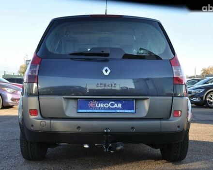 Рено Сценик, объемом двигателя 1.6 л и пробегом 138 тыс. км за 6300 $, фото 11 на Automoto.ua