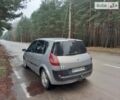 Рено Сценик, объемом двигателя 1.9 л и пробегом 290 тыс. км за 4100 $, фото 1 на Automoto.ua