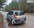 Рено Сценік, об'ємом двигуна 1.9 л та пробігом 290 тис. км за 4100 $, фото 1 на Automoto.ua