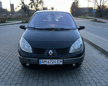 Рено Сценик, объемом двигателя 1.5 л и пробегом 270 тыс. км за 4100 $, фото 2 на Automoto.ua