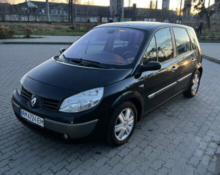 Рено Сценик, объемом двигателя 1.5 л и пробегом 270 тыс. км за 4100 $, фото 9 на Automoto.ua