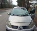 Рено Сценік, об'ємом двигуна 1.9 л та пробігом 290 тис. км за 4100 $, фото 1 на Automoto.ua