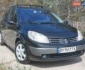 Рено Сценик, объемом двигателя 1.6 л и пробегом 53 тыс. км за 5900 $, фото 1 на Automoto.ua