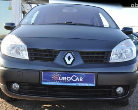 Рено Сценик, объемом двигателя 1.6 л и пробегом 138 тыс. км за 6300 $, фото 22 на Automoto.ua