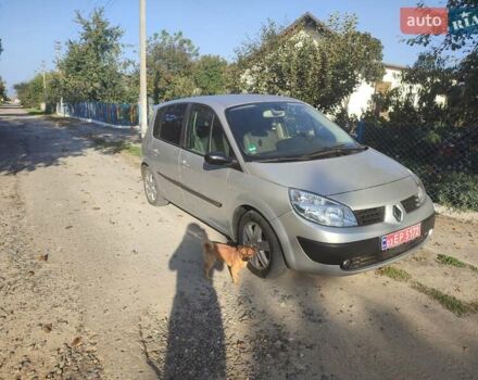 Рено Сценик, объемом двигателя 1.6 л и пробегом 165 тыс. км за 4600 $, фото 4 на Automoto.ua