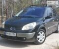 Рено Сценик, объемом двигателя 1.6 л и пробегом 53 тыс. км за 5900 $, фото 2 на Automoto.ua