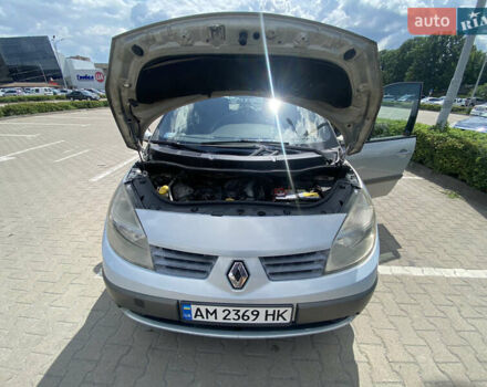 Рено Сценик, объемом двигателя 1.87 л и пробегом 212 тыс. км за 4700 $, фото 8 на Automoto.ua