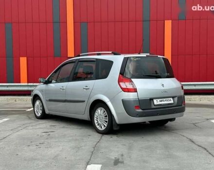 Рено Сценик, объемом двигателя 1.5 л и пробегом 302 тыс. км за 4690 $, фото 4 на Automoto.ua