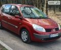 Рено Сценік, об'ємом двигуна 1.6 л та пробігом 247 тис. км за 5850 $, фото 17 на Automoto.ua