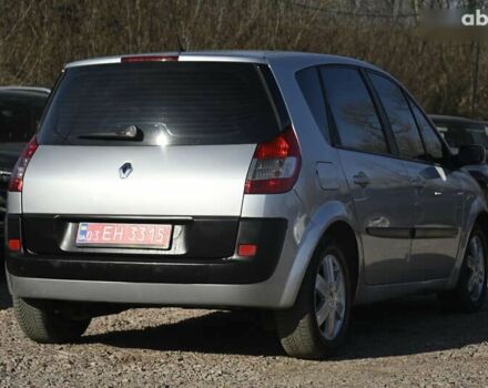 Рено Сценик, объемом двигателя 1.6 л и пробегом 236 тыс. км за 4799 $, фото 8 на Automoto.ua