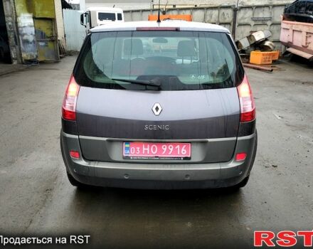Рено Сценик, объемом двигателя 2 л и пробегом 230 тыс. км за 5850 $, фото 2 на Automoto.ua