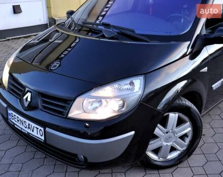 Рено Сценік, об'ємом двигуна 2 л та пробігом 283 тис. км за 3900 $, фото 41 на Automoto.ua