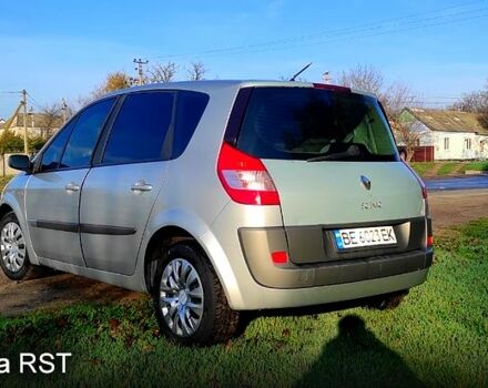 Рено Сценик, объемом двигателя 1.9 л и пробегом 258 тыс. км за 3450 $, фото 1 на Automoto.ua