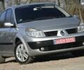 Рено Сценик, объемом двигателя 1.6 л и пробегом 236 тыс. км за 4799 $, фото 1 на Automoto.ua