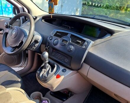 Рено Сценик, объемом двигателя 2 л и пробегом 227 тыс. км за 4500 $, фото 7 на Automoto.ua