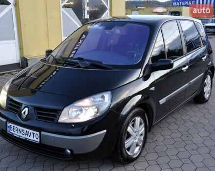 Рено Сценік, об'ємом двигуна 2 л та пробігом 283 тис. км за 3900 $, фото 1 на Automoto.ua