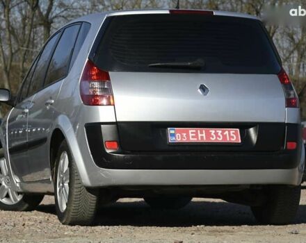 Рено Сценик, объемом двигателя 1.6 л и пробегом 236 тыс. км за 4799 $, фото 6 на Automoto.ua