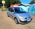 Рено Сценик, объемом двигателя 2 л и пробегом 227 тыс. км за 4500 $, фото 1 на Automoto.ua