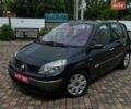 Рено Сценик, объемом двигателя 2 л и пробегом 220 тыс. км за 5299 $, фото 1 на Automoto.ua