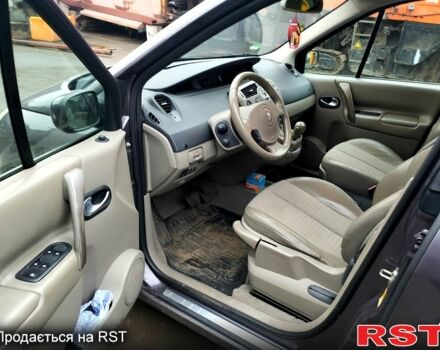Рено Сценик, объемом двигателя 2 л и пробегом 230 тыс. км за 5850 $, фото 5 на Automoto.ua