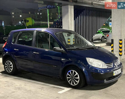 Рено Сценик, объемом двигателя 0 л и пробегом 246 тыс. км за 3950 $, фото 2 на Automoto.ua