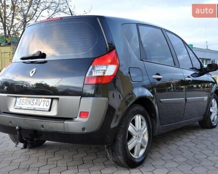Рено Сценік, об'ємом двигуна 2 л та пробігом 283 тис. км за 3900 $, фото 9 на Automoto.ua