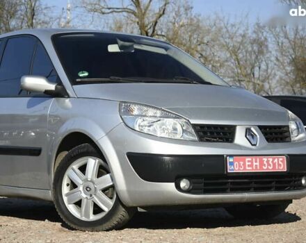Рено Сценик, объемом двигателя 1.6 л и пробегом 236 тыс. км за 4799 $, фото 2 на Automoto.ua