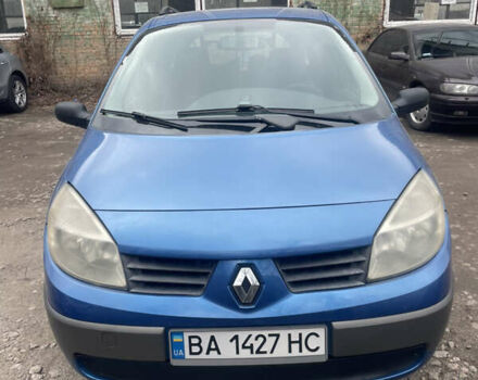 Рено Сценик, объемом двигателя 1.5 л и пробегом 215 тыс. км за 5000 $, фото 6 на Automoto.ua