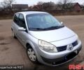 Рено Сценик, объемом двигателя 16 л и пробегом 234 тыс. км за 4700 $, фото 1 на Automoto.ua