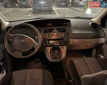 Рено Сценик, объемом двигателя 0 л и пробегом 246 тыс. км за 3950 $, фото 12 на Automoto.ua