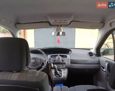 Рено Сценик, объемом двигателя 1.6 л и пробегом 232 тыс. км за 4700 $, фото 7 на Automoto.ua