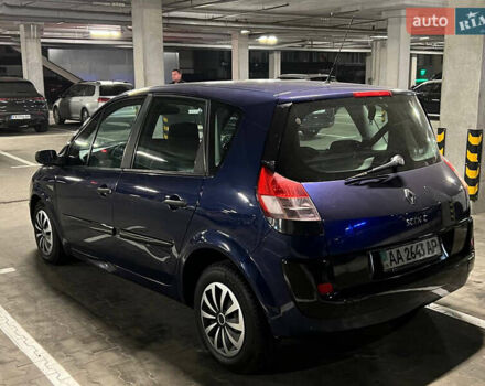 Рено Сценик, объемом двигателя 0 л и пробегом 246 тыс. км за 3950 $, фото 7 на Automoto.ua