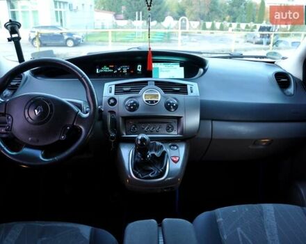 Рено Сценік, об'ємом двигуна 2 л та пробігом 283 тис. км за 3900 $, фото 30 на Automoto.ua