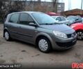 Рено Сценик, объемом двигателя 19 л и пробегом 200 тыс. км за 3799 $, фото 5 на Automoto.ua