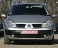 Рено Сценик, объемом двигателя 1.6 л и пробегом 236 тыс. км за 4799 $, фото 3 на Automoto.ua