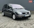 Рено Сценик, объемом двигателя 1.6 л и пробегом 235 тыс. км за 5700 $, фото 1 на Automoto.ua