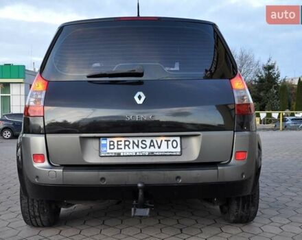 Рено Сценік, об'ємом двигуна 2 л та пробігом 283 тис. км за 3900 $, фото 11 на Automoto.ua