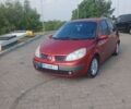 Рено Сценик, объемом двигателя 1.6 л и пробегом 194 тыс. км за 3650 $, фото 1 на Automoto.ua