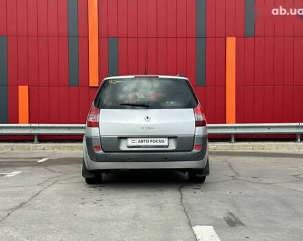 Рено Сценик, объемом двигателя 1.5 л и пробегом 302 тыс. км за 4690 $, фото 5 на Automoto.ua