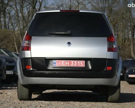 Рено Сценик, объемом двигателя 1.6 л и пробегом 236 тыс. км за 4799 $, фото 7 на Automoto.ua