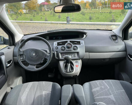Рено Сценик, объемом двигателя 1.98 л и пробегом 199 тыс. км за 4999 $, фото 10 на Automoto.ua