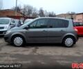 Рено Сценик, объемом двигателя 19 л и пробегом 200 тыс. км за 3799 $, фото 1 на Automoto.ua