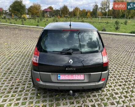 Рено Сценик, объемом двигателя 1.98 л и пробегом 199 тыс. км за 4999 $, фото 4 на Automoto.ua